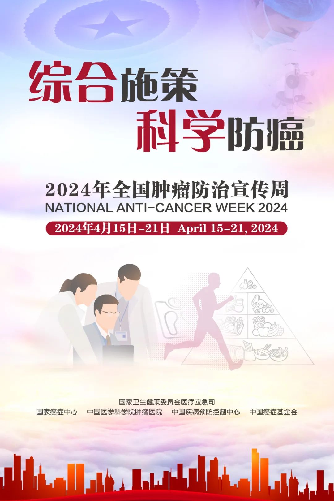 图1.jpg