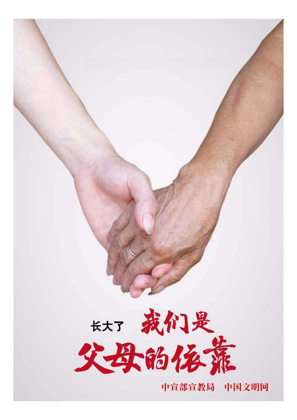 00父母1_副本.jpg